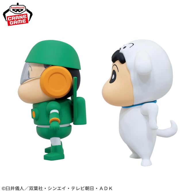 Cantam Robo Shin-chan and Shiro Shin-chan Crayon Shin-chan Prize Figure by Banpresto - Mandorama