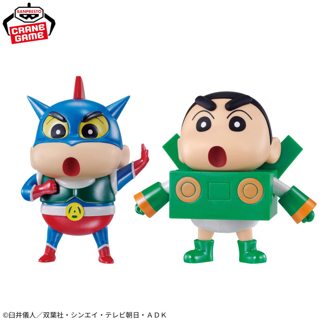 Action Kamen Shin-chan Special Color Ver. Crayon Shin-chan Cosplay Shin-chan Figure Prize Figure by Banpresto (09/2026) - Mandorama