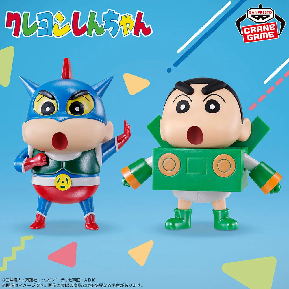 Nohara Shinnosuke (Action Kamen) Crayon Shin-chan Cosplay Shin-chan Figure Prize Figure by Banpresto (09/2026) - Mandorama [src:https://tokutame.net/wp-content/uploads/2026/08/prize-202609-shinchan-banpresto1.webp]
