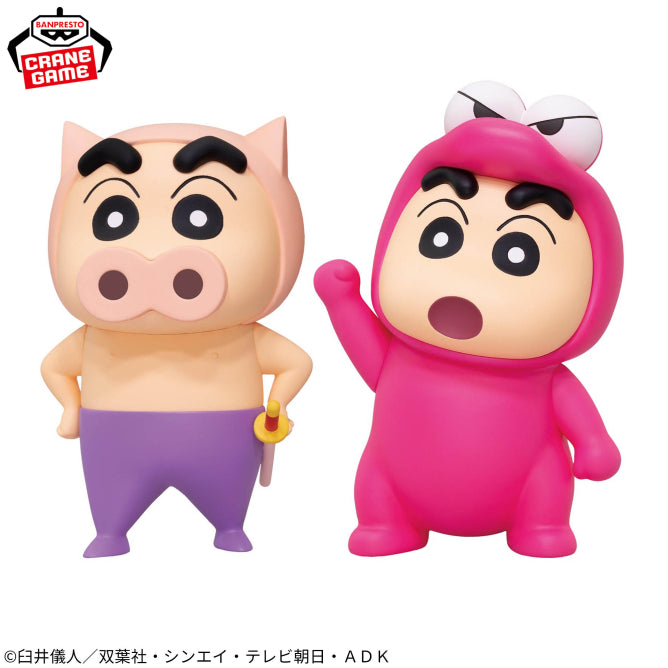 Shin-chan (Buriburizaemon Cosplay) Crayon Shin-chan Cosplay Shin-chan Figure Prize Figure by Banpresto - Mandorama