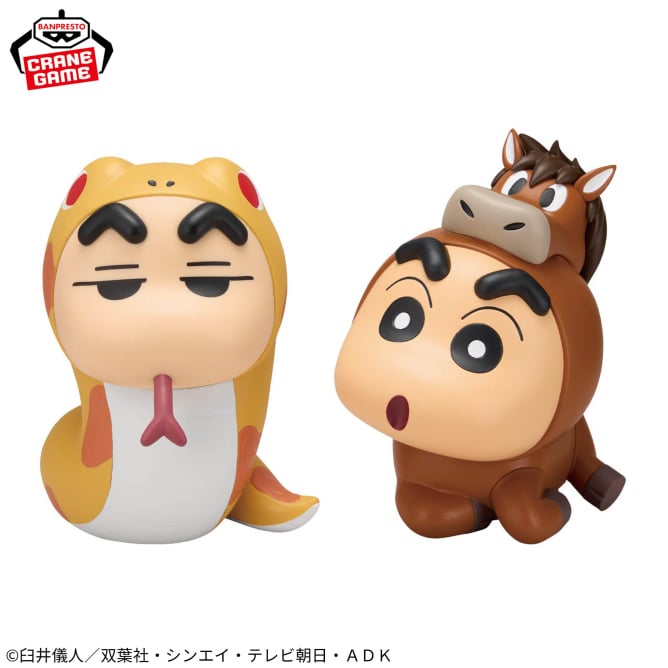 Shinnosuke Nohara Crayon Shin-chan Cosplay Shin-chan Figure Prize Figure by Banpresto - Mandorama [src:https://figisland.net/wp-content/uploads/2025/11/s01011615054125.jpg]