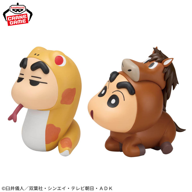 Shinnosuke Nohara Crayon Shin-chan Cosplay Shin-chan Figure Prize Figure by Banpresto - Mandorama [src:https://figisland.net/wp-content/uploads/2025/11/s01011615054126.jpg]