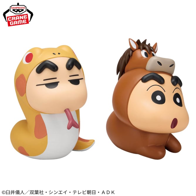 Shinnosuke Nohara Crayon Shin-chan Cosplay Shin-chan Figure Prize Figure by Banpresto - Mandorama [src:https://figisland.net/wp-content/uploads/2025/11/s01011615054127.jpg]