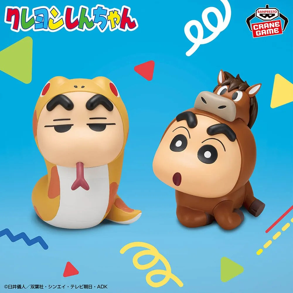 Shinnosuke Nohara (Horse Costume) Crayon Shin-chan Cosplay Shin-chan Figure Prize Figure by Banpresto (12/2025) - Mandorama [src:https://tokutame.net/wp-content/uploads/2025/11/prize-20251203-shinchan-banpresto1.webp]