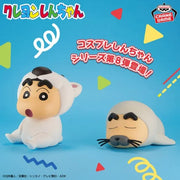Shinnosuke Nohara (Seal Figure Ver.) Crayon Shin-chan Cosplay Shinchan Prize Figure by Banpresto (06/2025) - Mandorama [src:https://figisland.net/wp-content/uploads/2025/05/s01011615050125-480x480.webp]