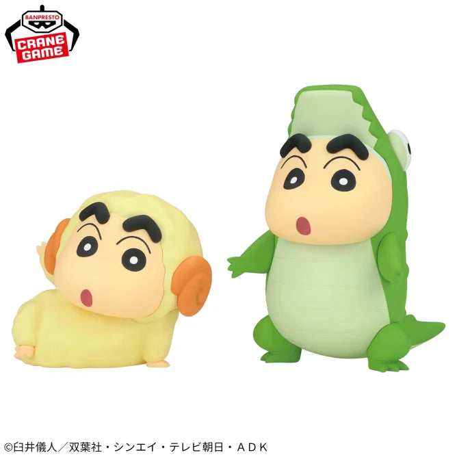Shinnosuke Nohara Crayon Shin-chan Cosplay Shinnosuke Figure Prize Figure by Banpresto - Mandorama [src:https://figisland.net/wp-content/uploads/2025/02/s01011615047858.webp]