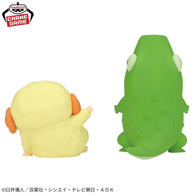 Shinnosuke Nohara Crayon Shin-chan Cosplay Shinnosuke Figure Prize Figure by Banpresto - Mandorama [src:https://figisland.net/wp-content/uploads/2025/02/s01011615047859.webp]