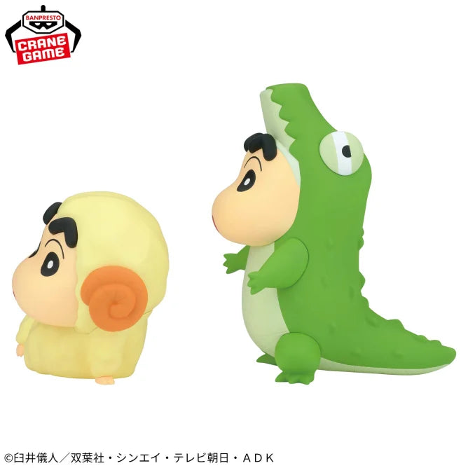 Shinnosuke Nohara Crayon Shin-chan Cosplay Shinnosuke Figure Prize Figure by Banpresto - Mandorama [src:https://figisland.net/wp-content/uploads/2025/02/s01011615047860.webp]