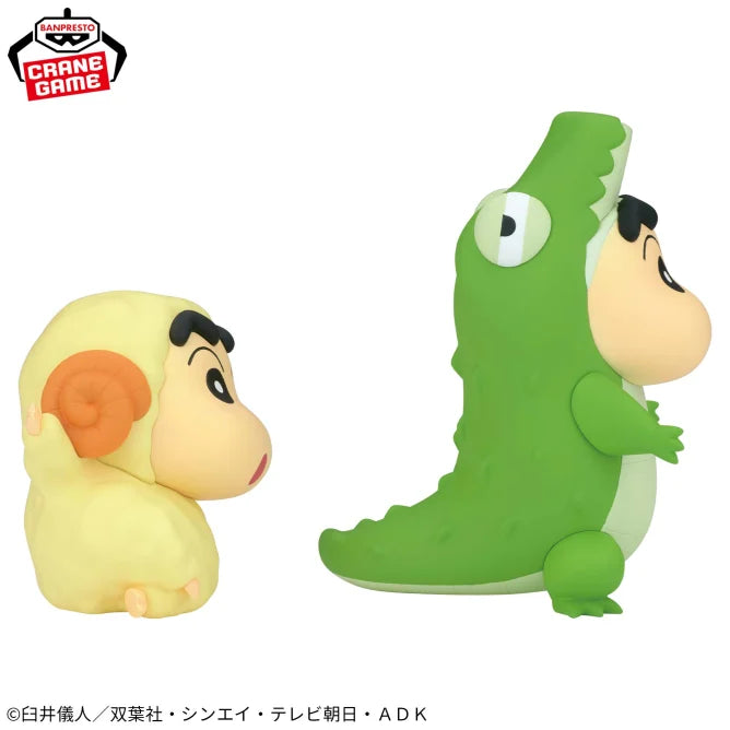Shinnosuke Nohara Crayon Shin-chan Cosplay Shinnosuke Figure Prize Figure by Banpresto - Mandorama [src:https://figisland.net/wp-content/uploads/2025/02/s01011615047861.webp]