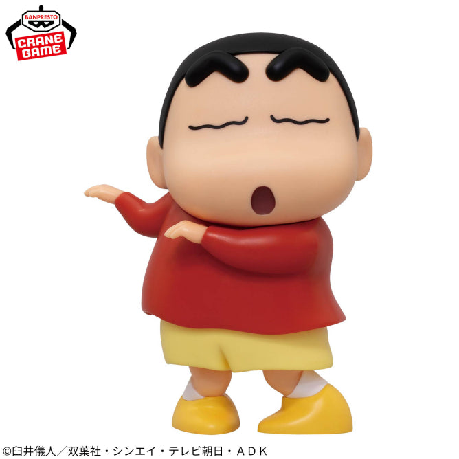 Shin-chan (Bendy Figure) Crayon Shin-chan Gimmick Figure Prize Figure by Banpresto - Mandorama