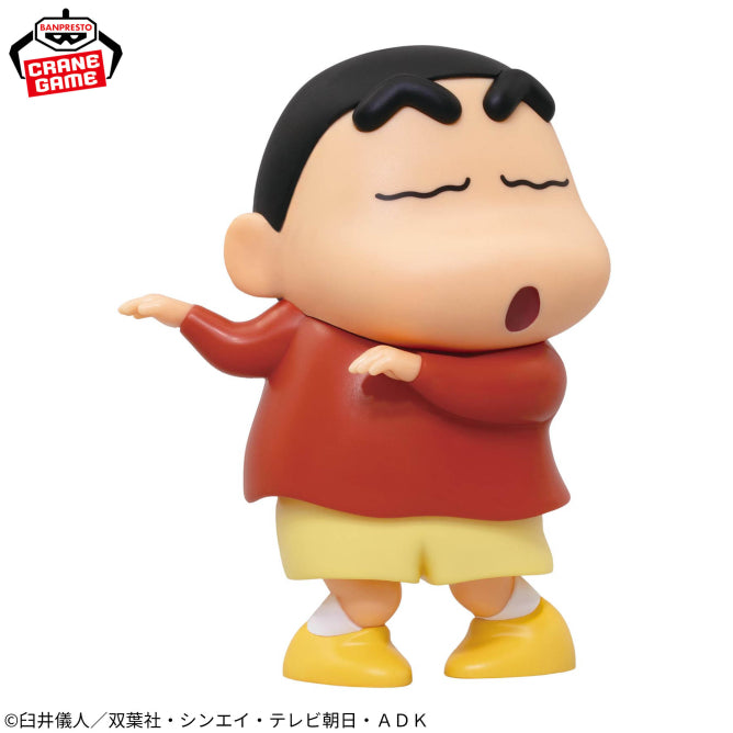 Shin-chan (Bendy Figure) Crayon Shin-chan Gimmick Figure Prize Figure by Banpresto - Mandorama