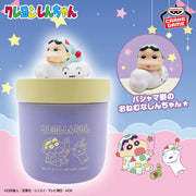 Shin-chan Crayon Shin-chan Humidifier Prize Figure by Banpresto - Mandorama