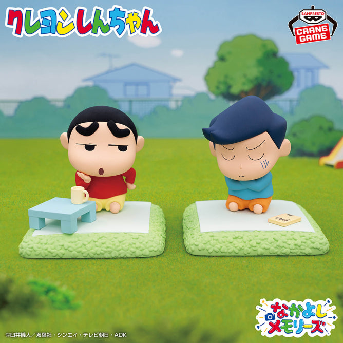 Kazama-kun Crayon Shin-chan Nakayoshi Memories Prize Figure by Banpresto - Mandorama [src:https://figisland.net/wp-content/uploads/2026/04/s01011615057324.jpg]