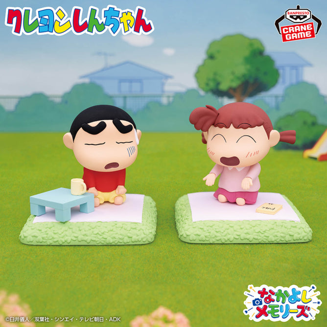 Nene-chan Crayon Shin-chan Nakayoshi Memories Prize Figure by Banpresto - Mandorama [src:https://figisland.net/wp-content/uploads/2026/04/s01011615057326.jpg]