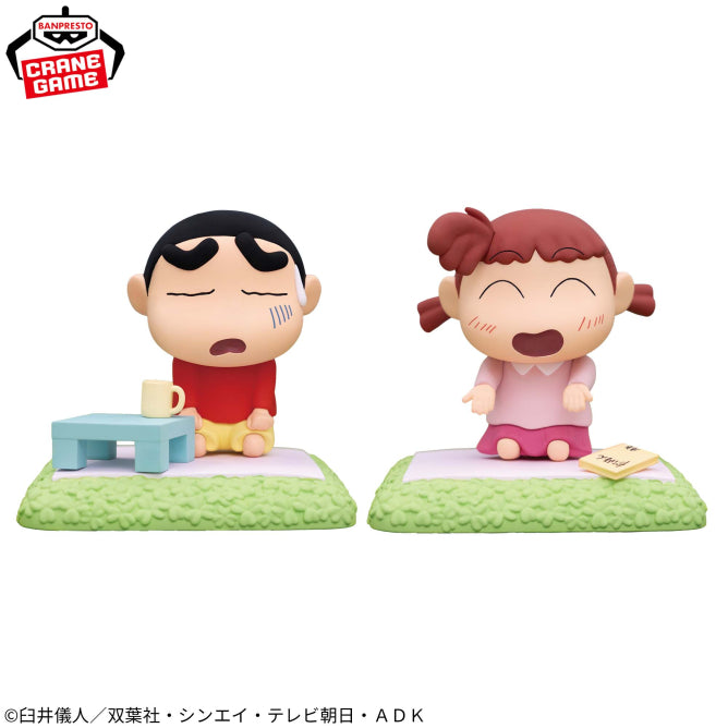 Nene-chan Crayon Shin-chan Nakayoshi Memories Prize Figure by Banpresto - Mandorama [src:https://figisland.net/wp-content/uploads/2026/04/s01011615057327.jpg]