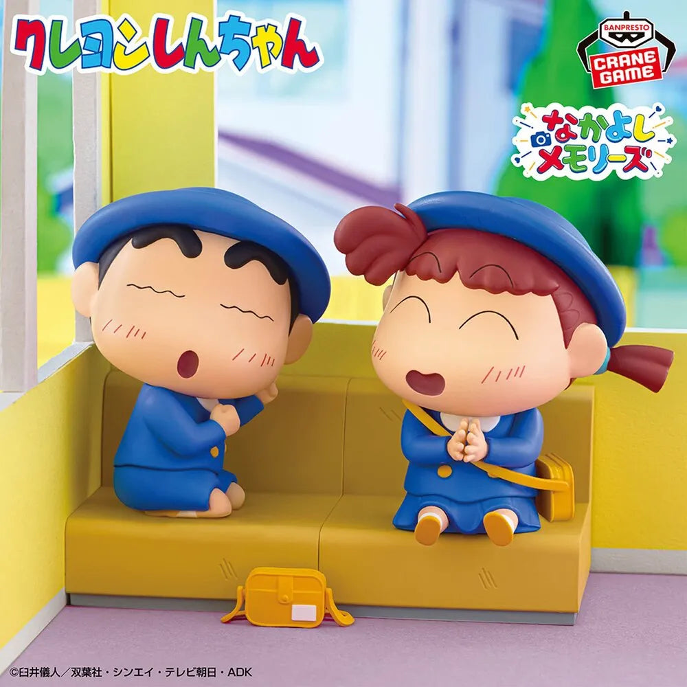 Nene Sakurada Crayon Shin-chan Nakayoshi Memories Prize Figure by Banpresto - Mandorama [src:https://tokutame.net/wp-content/uploads/2025/11/prize-20251216-shinchan-banpresto1.webp]