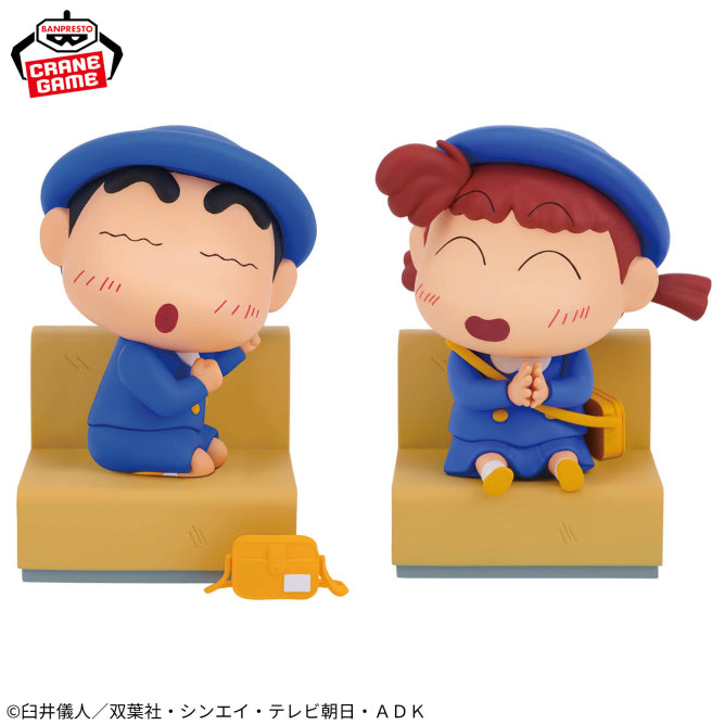 Nene Sakurada Crayon Shin-chan Nakayoshi Memories Prize Figure by Banpresto - Mandorama [src:https://figisland.net/wp-content/uploads/2025/11/s01011615054235.jpg]