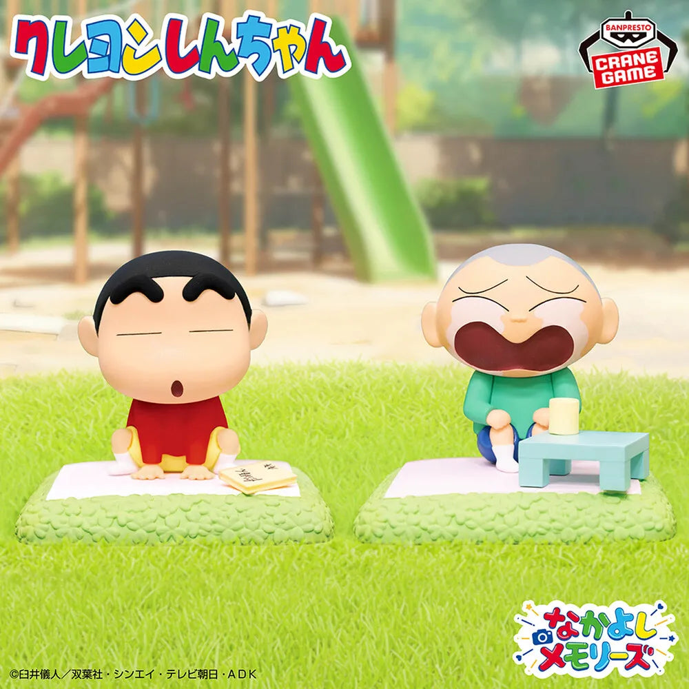 Shin-chan Crayon Shin-chan Nakayoshi Memories Prize Figure by Banpresto (06/2026) - Mandorama [src:https://tokutame.net/wp-content/uploads/2026/05/prize-202606-shinchan-banpresto1.webp]