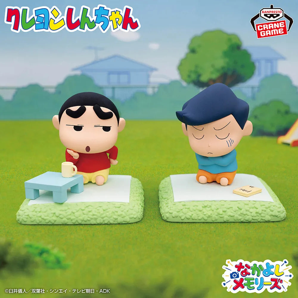 Shinnosuke Nohara Crayon Shin-chan Nakayoshi Memories Prize Figure by Banpresto (05/2026) - Mandorama [src:https://tokutame.net/wp-content/uploads/2026/04/prize-202605-shinchan-banpresto3.webp]