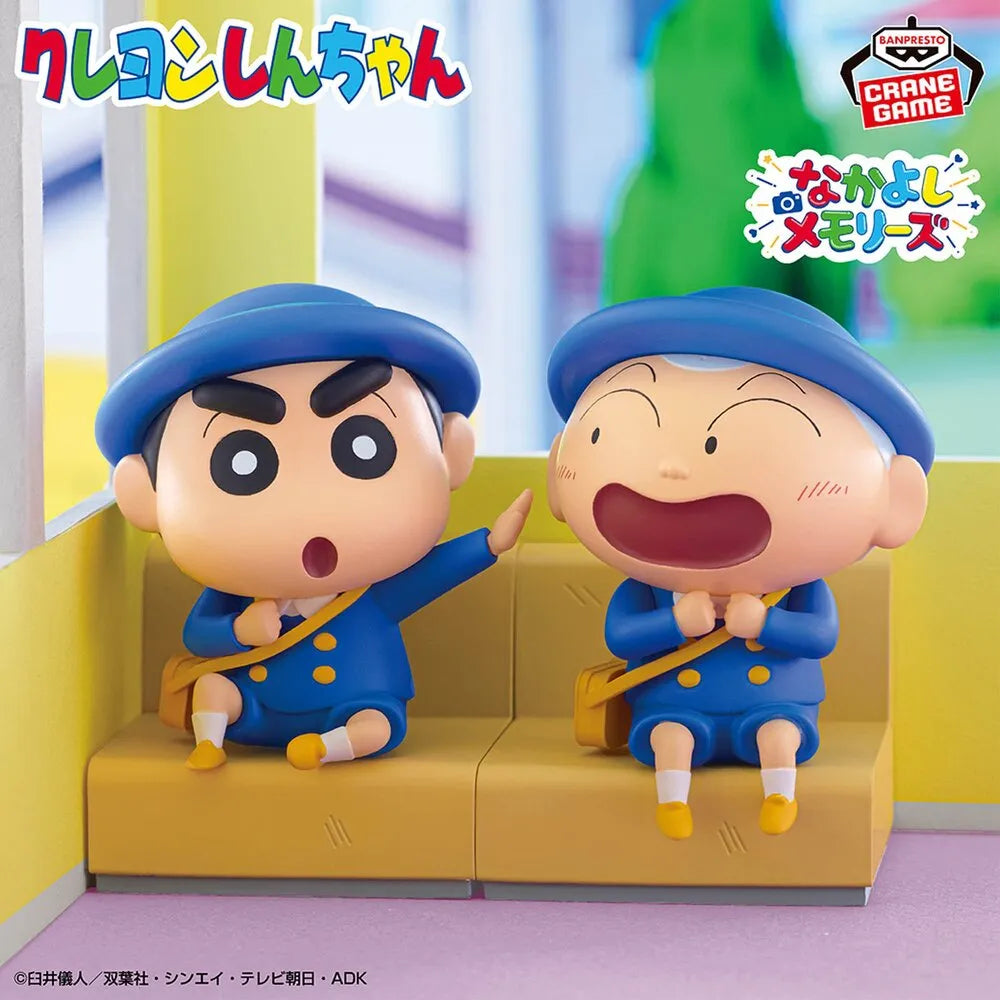 Shinnosuke Nohara Going to Kindergarten with Masao Crayon Shin-chan Nakayoshi Memories Prize Figure by Banpresto (11/2025) - Mandorama