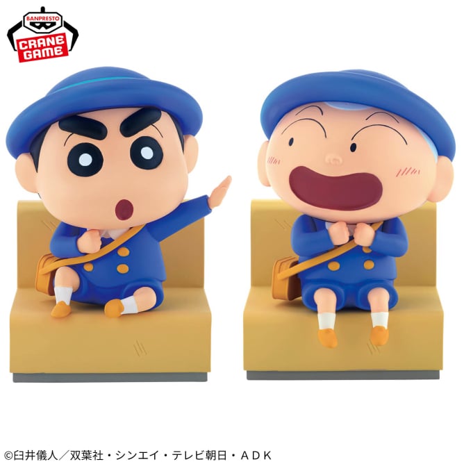 Shinnosuke Nohara Going to Kindergarten with Masao Crayon Shin-chan Nakayoshi Memories Prize Figure by Banpresto (11/2025) - photo 3 - Mandorama