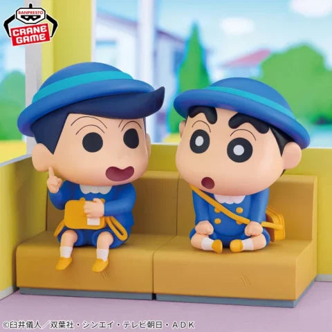 Toru Kazama Crayon Shin-chan Nakayoshi Memories Prize Figure by Banpresto (05/2025) - Mandorama [src:https://figisland.net/wp-content/uploads/2025/04/s01011615049519-480x480.webp]