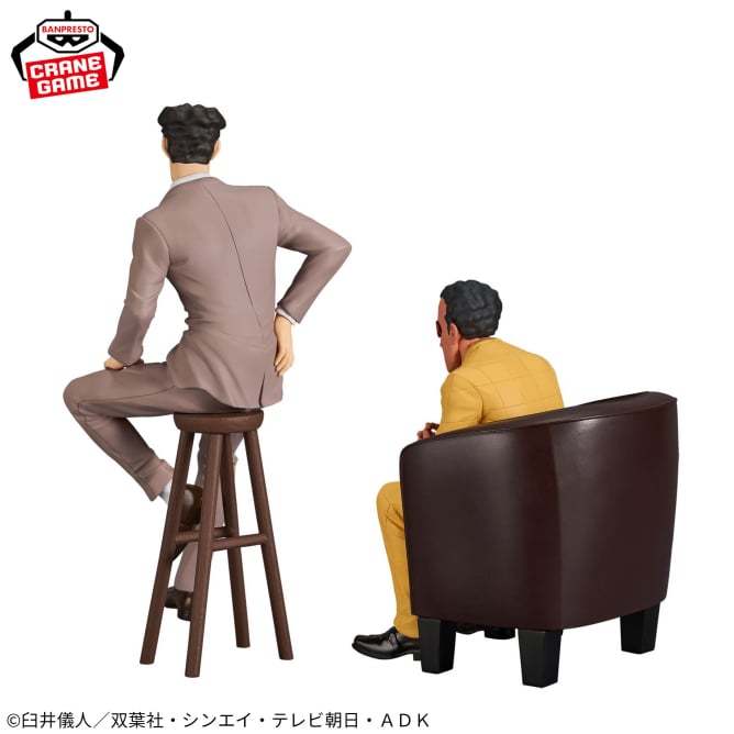 Hiroshi Nohara Crayon Shin-chan Ore-tachi no Figure Prize Figure by Banpresto (10/2025) - Mandorama [src:https://figisland.net/wp-content/uploads/2025/09/s01011615052931.jpg]