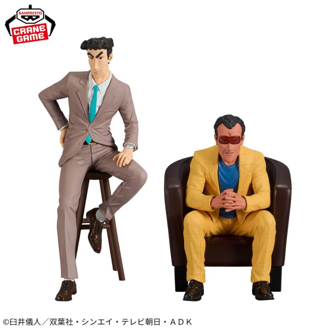 Hiroshi Nohara Crayon Shin-chan Ore-tachi no Figure Prize Figure by Banpresto (10/2025) - Mandorama [src:https://figisland.net/wp-content/uploads/2025/09/s01011615052929.jpg]