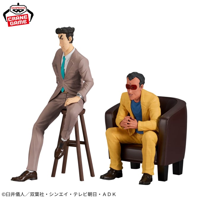 Hiroshi Nohara Crayon Shin-chan Ore-tachi no Figure Prize Figure by Banpresto (10/2025) - Mandorama [src:https://figisland.net/wp-content/uploads/2025/09/s01011615052930.jpg]