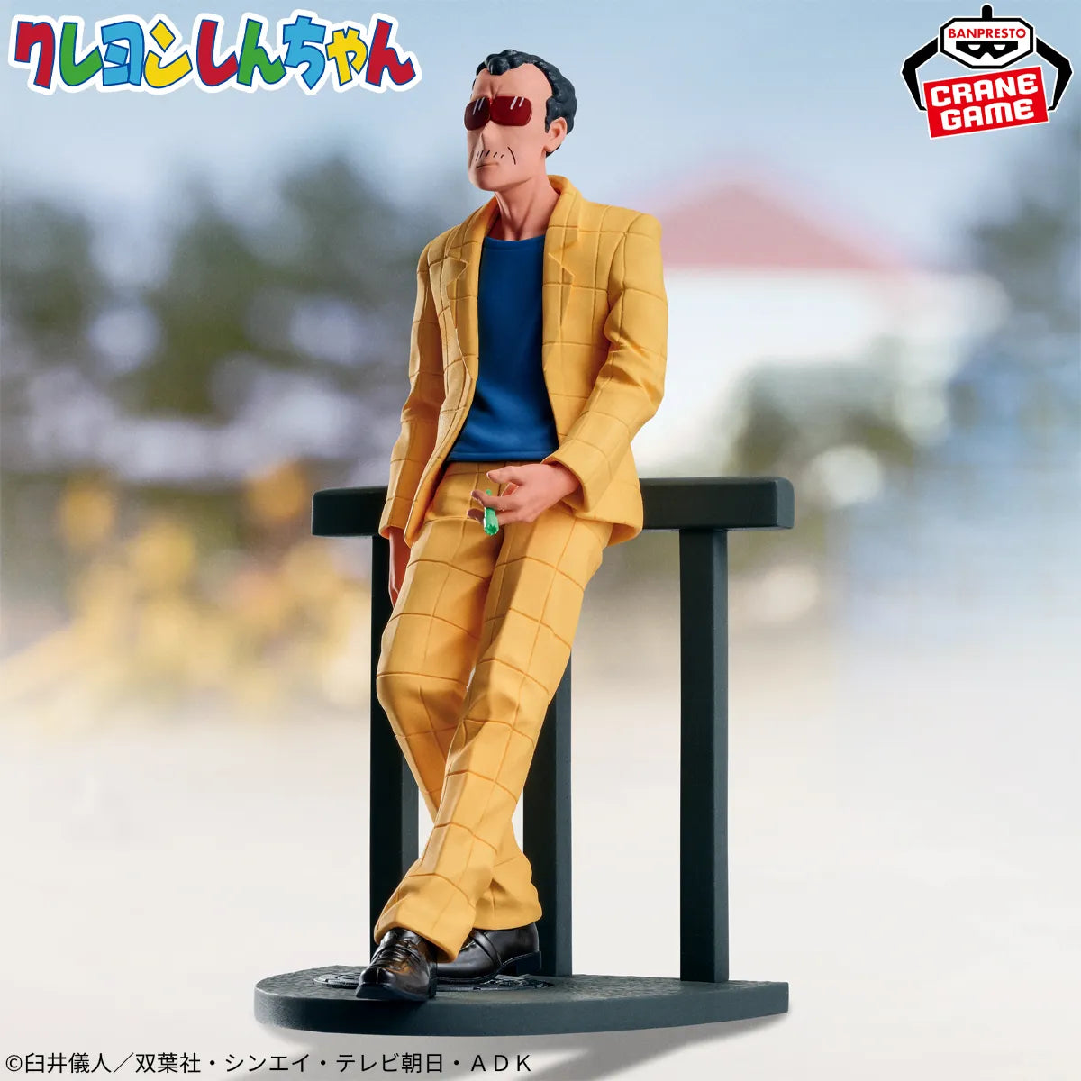 Bunta Takakura Crayon Shin-chan Oretachi no Figure Prize Figure by Banpresto (10/2026) - Mandorama [src:https://tokutame.net/wp-content/uploads/2026/06/prize-202610-shinchan-banpresto2.webp]