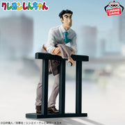 Hiroshi Nohara Crayon Shin-chan Oretachi no Figure Prize Figure by Banpresto - Mandorama [src:https://tokutame.net/wp-content/uploads/2026/06/prize-202610-shinchan-banpresto1.webp]
