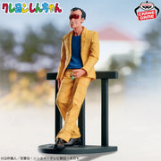 Kindergarten Principal Crayon Shin-chan Oretachi no Figure Prize Figure by Banpresto - Mandorama [src:https://tokutame.net/wp-content/uploads/2026/06/prize-202610-shinchan-banpresto2.webp]