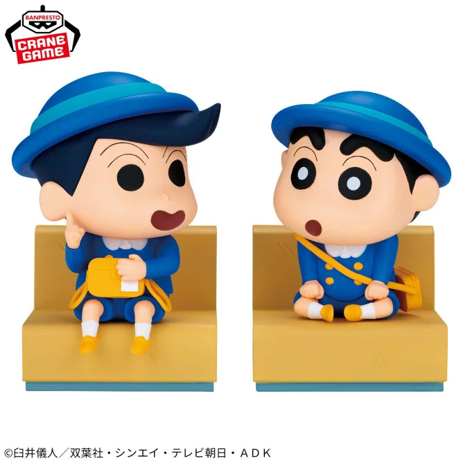 Shin-chan and Kazama Crayon Shin-chan Prize Figure by Banpresto - Mandorama