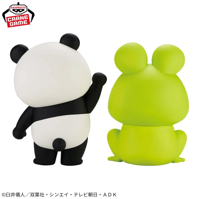 Shin-chan Crayon Shin-chan Prize Figure by Banpresto (01/2025) - Mandorama [src:https://figisland.net/wp-content/uploads/2024/12/s01011615046307.webp]