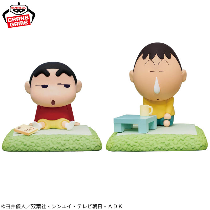 Bo Suzuki Crayon Shin-chan Shin-chan to Nakayoshi Memories Prize Figure by Banpresto - Mandorama [src:https://figisland.net/wp-content/uploads/2026/05/s01011615057779.jpg]