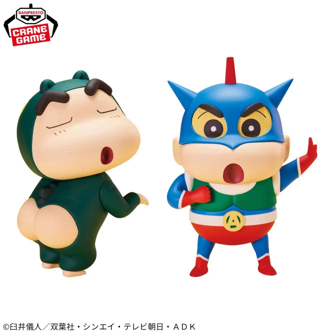Shinnosuke Crayon Shin-chan Prize Figure by Banpresto - Mandorama