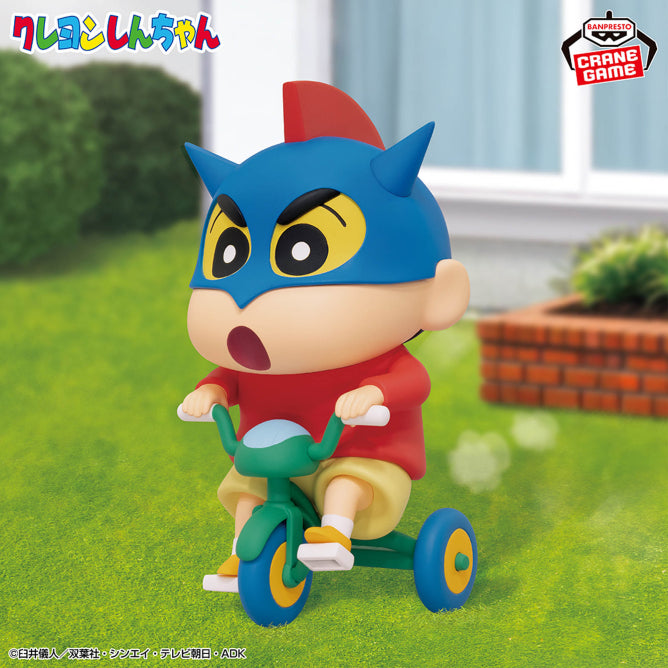 Shinnosuke Nohara Crayon Shin-chan Prize Figure by Banpresto (04/2026) - Mandorama [src:https://figisland.net/wp-content/uploads/2026/03/s01011615056751.jpg]