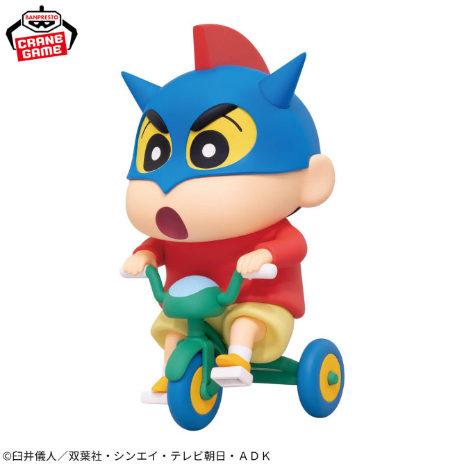 Shinnosuke Nohara Crayon Shin-chan Prize Figure by Banpresto (04/2026) - Mandorama [src:https://figisland.net/wp-content/uploads/2026/03/s01011615056752.jpg]