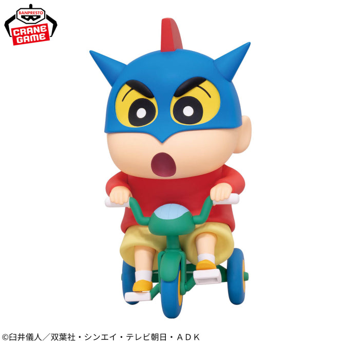 Shinnosuke Nohara Crayon Shin-chan Prize Figure by Banpresto (04/2026) - Mandorama [src:https://figisland.net/wp-content/uploads/2026/03/s01011615056753.jpg]
