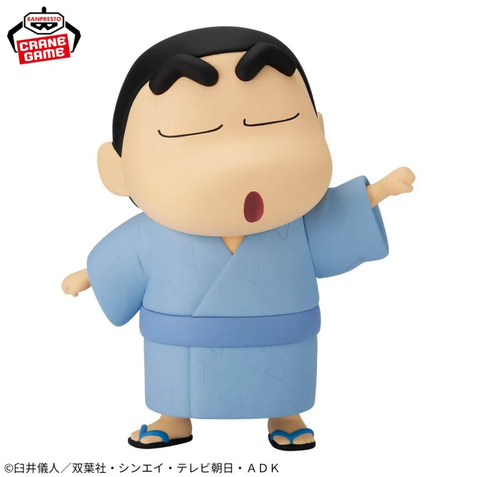 Shinnosuke Nohara Crayon Shin-chan Prize Figure by Banpresto - Mandorama