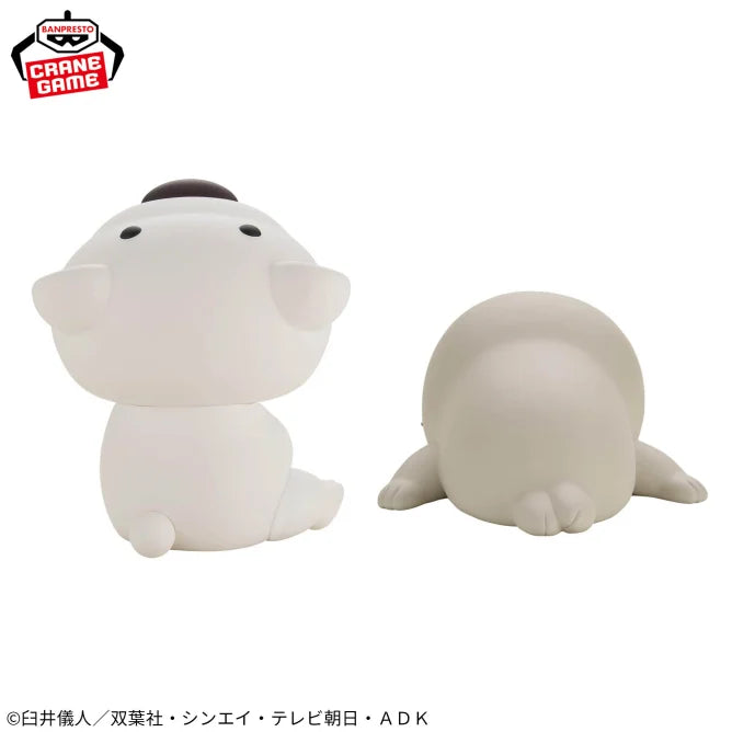 Shinnosuke Nohara Crayon Shin-chan Prize Figure by Banpresto - Mandorama