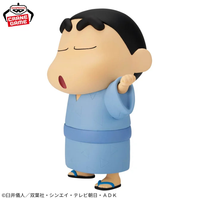 Shinnosuke Nohara Crayon Shin-chan Prize Figure by Banpresto - Mandorama