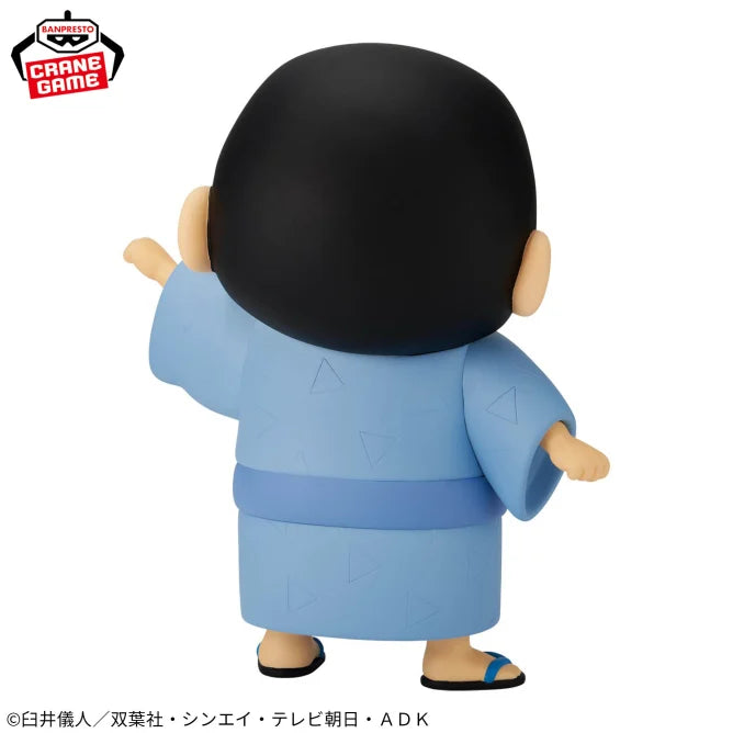 Shinnosuke Nohara Crayon Shin-chan Prize Figure by Banpresto - Mandorama