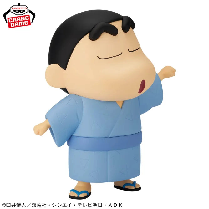 Shinnosuke Nohara Crayon Shin-chan Prize Figure by Banpresto - Mandorama