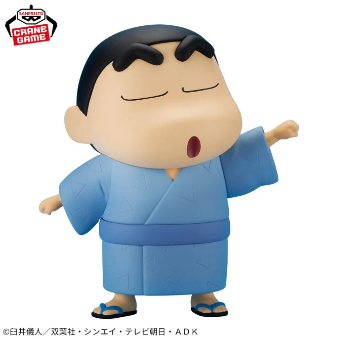 Shinnosuke Nohara Crayon Shin-chan Prize Figure by Banpresto - Mandorama