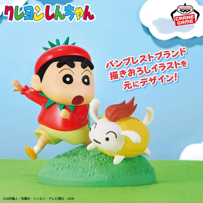 Shinnosuke Nohara & Bo-chan Crayon Shin-chan Prize Figure by Banpresto (06/2025) - Mandorama [src:https://tokutame.net/wp-content/uploads/2025/05/prize-20250625-shinchan-banpresto1.webp]
