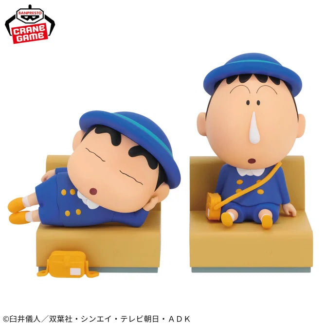 Shinnosuke Nohara & Bo-chan Crayon Shin-chan Prize Figure by Banpresto (06/2025) - Mandorama [src:https://figisland.net/wp-content/uploads/2025/05/s01011615050051.webp]