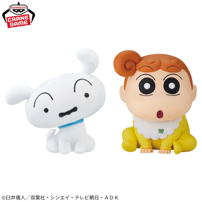 Shiro and Himawari Crayon Shin-chan Prize Figure by Banpresto - Mandorama