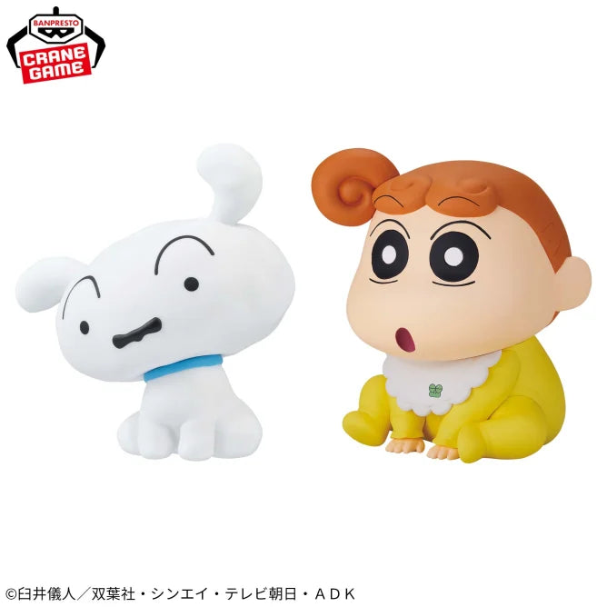 Shiro and Himawari Crayon Shin-chan Prize Figure by Banpresto - Mandorama
