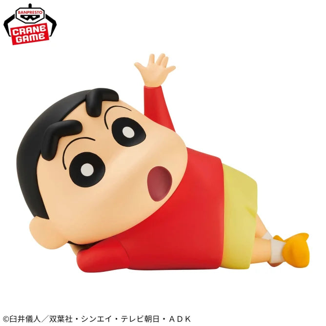 Shinnosuke Nohara Crayon Shin-chan SOFVIMATES Prize Figure by Banpresto - Mandorama